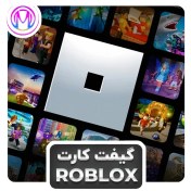 تصویر گیفت کارت روبلاکس Roblox 