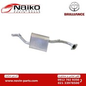 تصویر منبع اگزوز برلیانس مناسب H320-H330 