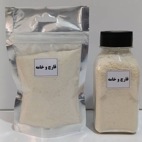 تصویر قارچ و خامه 