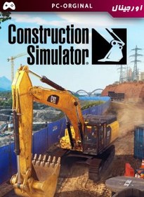 تصویر خرید بازی اورجینال Construction Simulator برای PC 