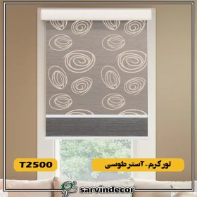 تصویر پرده شب و روز طرح دایره کد 2500 در 4 رنگ 