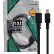 تصویر کابل TYPE-C به پرینتر KNET 1.5M 