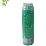 تصویر اسپری تاخیری لیدوکائین گالاردو حجم ۶۵ میلی لیتر با رایحه آزارو 