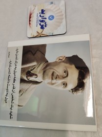 تصویر چاپ روی سرامیک چاپ روی کاشی