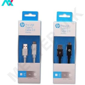 تصویر کابل تبدیل USB به TYPE-C برند HP مدل Pro طول 1 متر 