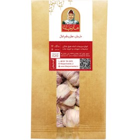 تصویر سیر تازه دستجین شمال مارجان 500 گرم 