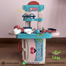 تصویر اسباب بازی پزشکی کودک مدل کیفی 008975a 
