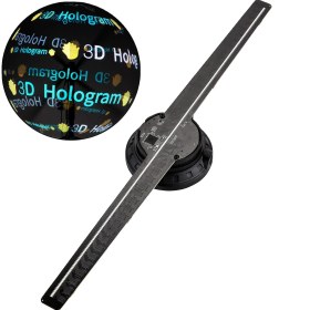 تصویر فن LED هولوگرامی سه بعدی 