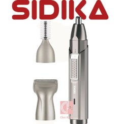 تصویر موزر گوش و بینی ۳ کاره سیدیکا مدل SN 9010 | اصلاح دقیق موهای زائد گوش، بینی و ابرو Sidika SN 9010 3-in-1 Ear, Nose & Eyebrow Trimmer | Precision Grooming Tool for Men