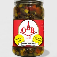 تصویر ترشی مکزیکی اُ آ ب OAB وزن 700 گرم 