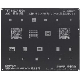 تصویر شابلون MEGA-IDEA KIRIN910T HI6620 QL48 CPU 