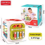 تصویر مکعب فعالیت ۷ کاره هوش نوزاد 