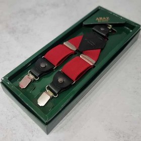 تصویر ساسبند آراز 