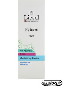 تصویر کرم مرطوب کننده و آبرسان لایسل مدل ریچ هیدراسل مناسب پوست خشک ۵۰ میل ا Liesel Moisturizing Cream Hydrasel Rich For Dry Skin 50ml Liesel Moisturizing Cream Hydrasel Rich For Dry Skin 50ml