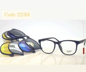 تصویر عینک طبی با 4 کاور مگنتی افتابی کد 2230 