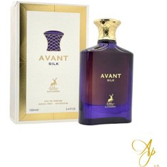 تصویر عطر ادوپرفیوم زنانه کرید مدل کارمینا حجم ۱۰۰ میل شیرین گرم 