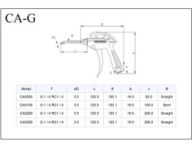 تصویر تفنگی باد CCA-G(F)0050 