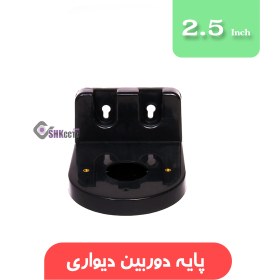 تصویر پایه دیواری دام پلاستیکی 2.5 اینچ مشکی 