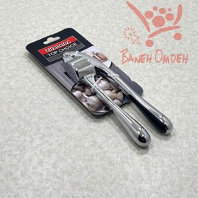 تصویر سیر خردکن 