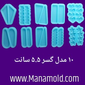 تصویر پک گلسر 5.5 سانت 