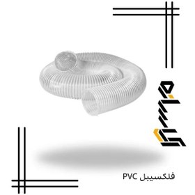 تصویر فلکسیبل M6 pvc 