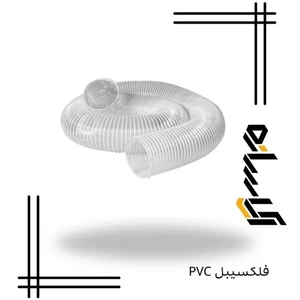 تصویر فروشگاه آپاسازه