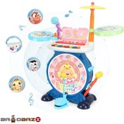 تصویر اسباب بازی جاز و درام با ارگ آیتم 7055 