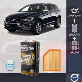 تصویر پکیج ولوو XC60 طلائی (تعویض رایگان) 