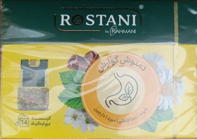 تصویر دمنوش گوارش 