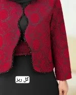 تصویر کت سارافن غزال 