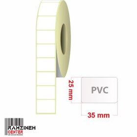 تصویر لیبل PVC (صدفی) سایز 25*35 تک ردیفه 2000 عددی 