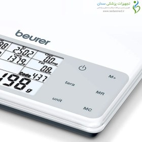 تصویر ترازوی آشپزخانه بیورر مدل DS61 ا Beurer DS61 Kitchen Scale Beurer DS61 Kitchen Scale