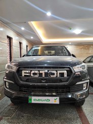 تصویر فوتون تونلند G7 مدل 1403 ا Foton Tunland G7 Foton Tunland G7