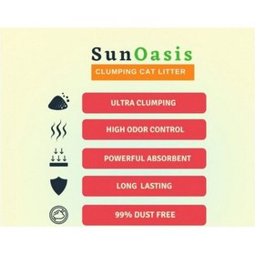 تصویر خاک گربه چسبنده سان اواسیسی با عطر پرتقالی 10 لیتر برند generic Sun Oasis Clumping Cat Litter Orange Scented 10 L