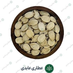 تصویر تخمه هندوانه پخته (آبپز) فله ای 