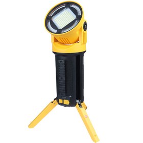 تصویر چراغ قوه شارژی Flood light W5164-2 Flood light W5164-2 FLASH LIGHT