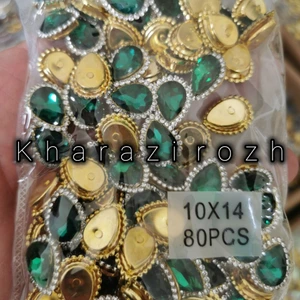 تصویر فروشگاه خرازی روژ