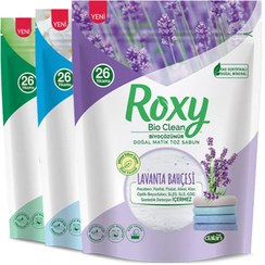 تصویر پودر صابون رکسی Roxy لباس کودک مخصوص شستشو با دست 800 گرم Dalan Roxy White Soap Powdered 800 gr