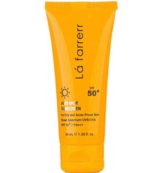 تصویر ضدآفتاب بی رنگ پوست چرب لافارر +spf50 