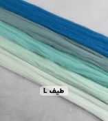 تصویر الیاف کچه پشم طبیعی پارسه آلمان مدل طیف L وزن ۴۰گرم 