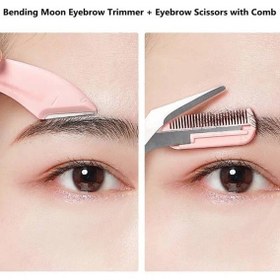 تصویر قیچی و تیغ امن ابرو Eyebrow Trimming Kit