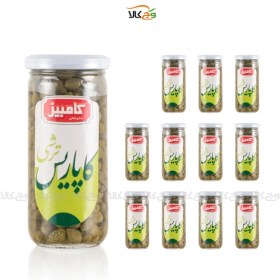 تصویر شیرینگ ترشي كاپاريس کامبیز 240 گرمي – 12 عددی 