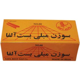 تصویر سوزن منگنه مبلی بست آلفا سایز 80/4 بسته 9000 عددی Furniture stapler needle, Alfa, size 80/4, pack of 9000 pieces