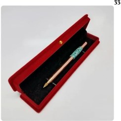 تصویر خودکار مسی فیروزه کوبی 