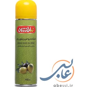 تصویر افشانه روغن زیتون زر افشان 