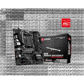 Amd motherboard ddr4 sale