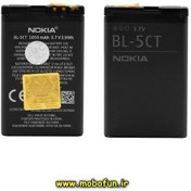 تصویر باتری موبایل اورجینال Nokia BL-5CT Nokia BL-5CT Original Battery