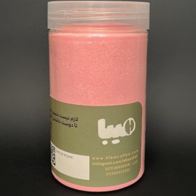 تصویر پینک چاکلت هیبا 