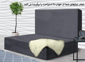 تصویر تشک زمینی طبی تاشو در سایز های مختلف/فوم سرد+مموری فوم-HR&Memoryfoam- مسافرتی-مهمان-جمع شونده 