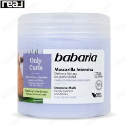 تصویر ماسک مو آبرسان عمیق باباریا مناسب موهای فر 400 میل BABARIA Hair Mask Intensive Curly Hair 400ml